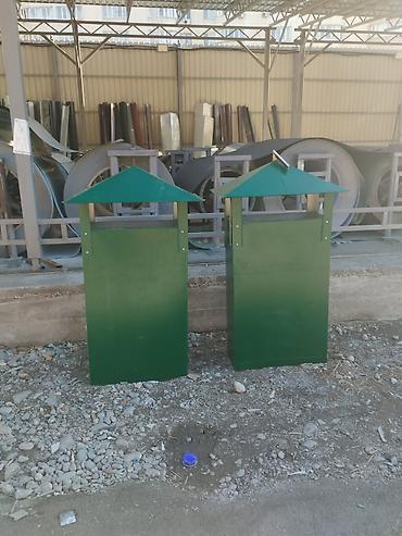 Металлочерепица: Зеленая металлочерепица и зеленый профнастил в наличии! 🏡 Красивый и — 9