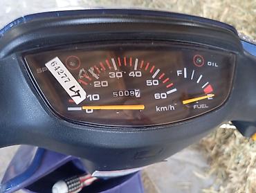 мото мини: Торг уместен Скутер Honda Dio SR (AF-18/AF-27 поколение, визуально) в — 5