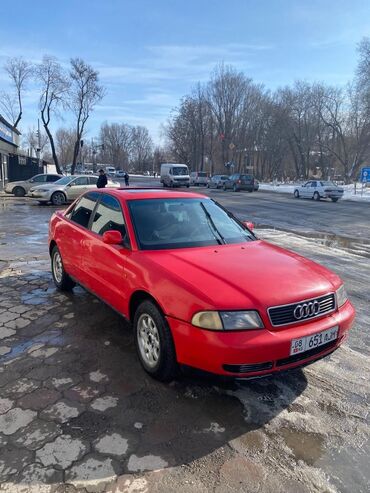 Audi: Audi A4: 1998 г., 1.8 л, Автомат, Бензин, Седан