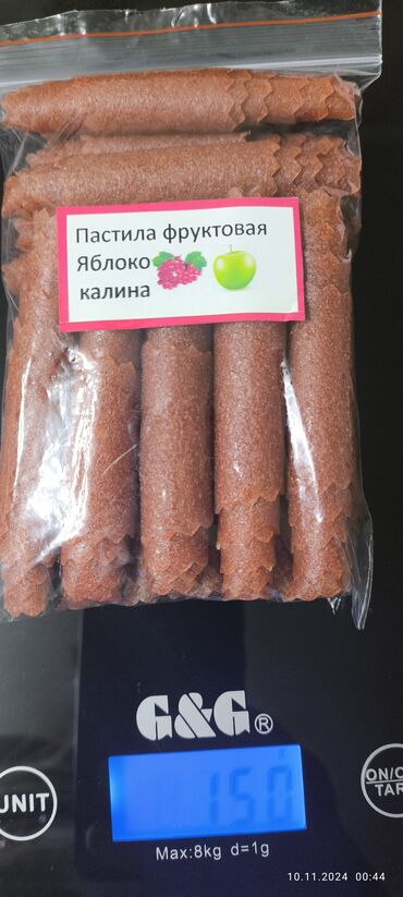 Кондитерские изделия, сладости: Фруктовая пастила Яблоко 🍏. Натуральная, без красителей, сушка в — 21