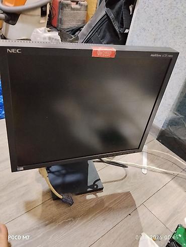 Мониторы: NEC MultiSync LCD 1980SX (модель LCD1980SXBK) - Диагональ 19", формат — 1