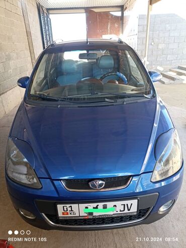 ауди с4 об 2 8: Daewoo Matiz: 2008 г., 0.8 л, Автомат, Бензин