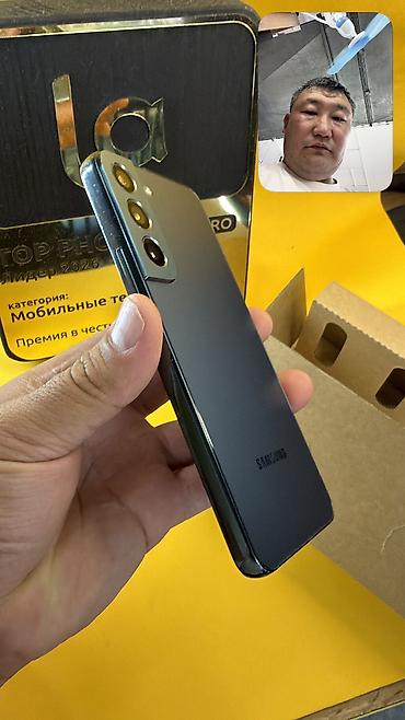 Samsung: Samsung Galaxy S22, Б/у, 128 ГБ, 2 SIM — 2