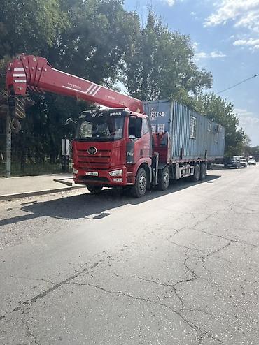 Стрела 20 м, 14000 т, Борт 25000 кг