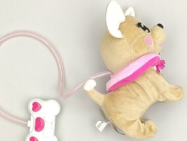 Mascot Dog, condition - Perfect
