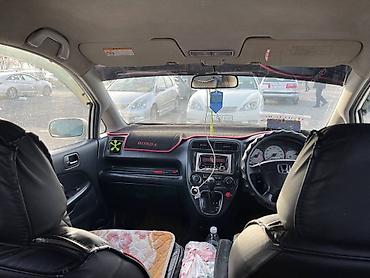 Honda: Honda Stream: 2002 г., 2 л, Типтроник, Бензин, Минивэн — 10