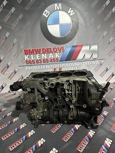 maf senzor cena: BLOK MOTORA N47 177KS ZA BMW 118, 120, 318 . OD 2007. DO 2010. GOD — 3