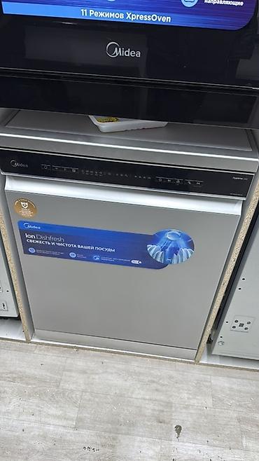 Духовки: Духовка — 13