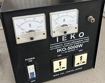 ampermetr: IEKO IKO-5000W avtomatik gərginlik stabilizatoru (servo tip) — 1