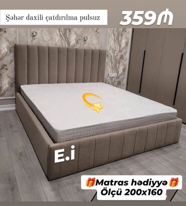 двухъярусная кровать машина: Новый, Двуспальная кровать, Без подьемного механизма, С матрасом, Без выдвижных ящиков, Азербайджан