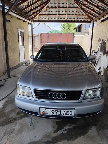 audi a6 2 6: Audi A6: 1996 г., 0.2 л, Механика, Бензин, Седан — 4