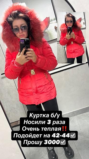 пуховик с: Продаю вещи б/у, отличного качества,в отличном состоянии‼️ — 3