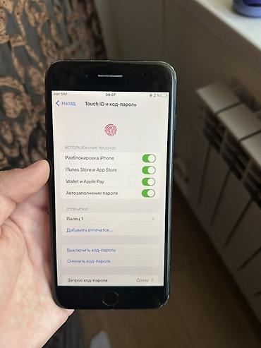 продажа акк млбб: IPhone 7 Plus, Б/у, 128 ГБ, Черный, 100 % — 3