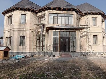 Фасадные работы: Утепление фасада | Балясины, Молдинг | Гранит, Мрамор | Базальт Больше 6 лет опыта — 4