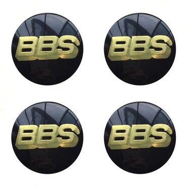 Наклейки и эмблемы: Эмблема BBS наклейка на колпачки 4 шт. 57 мм