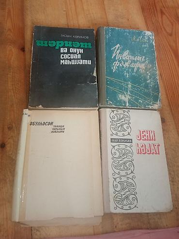 Digər kitablar və jurnallar: Kitablar biri 1 manat -da lalafo.az — 30 Digər kitablar və jurnallar: Kitablar biri 1 manat — 30