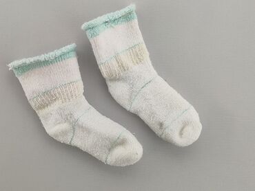 skarpety w norweskie wzory: Socks, 16–18, condition - Very good