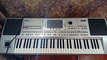 gitar pedal: Sintezator, Korg, İşlənmiş, Ünvandan götürmə — 1