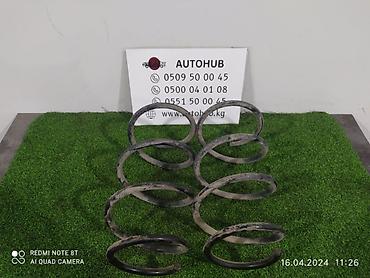 Пружины подвески (комплект, 2 шт.) - Тип: винтовые пружины для
