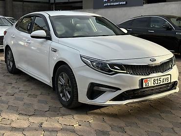 Kia: Kia Optima: 2019 г., Седан — 3