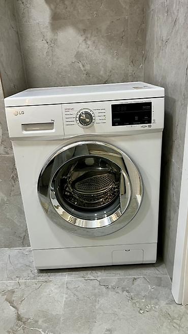 Продажа квартир: 2 комнаты, 80 м², Элитка, 4 этаж, Евроремонт — 13