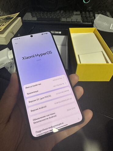 Poco: Poco X7 Pro, Б/у, 256 ГБ, цвет - Черный, 2 SIM — 11