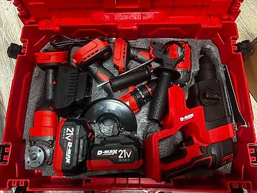 ударные головки: Аккумуляторный набор инструментов D-MAX 21V (в кейсе) Состав — 7