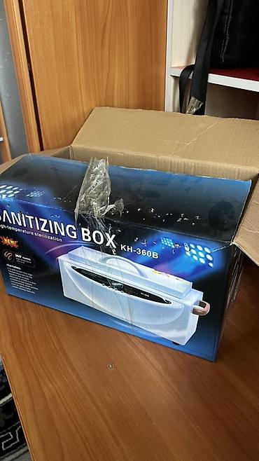 Бизнес үчүн жабдуулар: Стерилизатор сухожаровый KH-360B (High Temperature Sterilizer) - Тип — 3