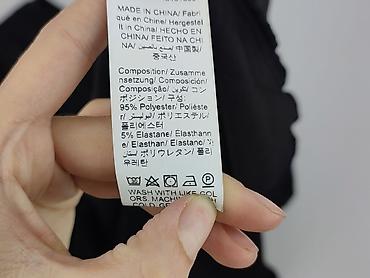 alba: Shein Curve, Sukienka damska, rozmiar 4XL — 6