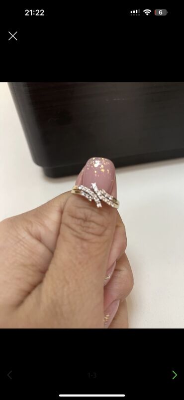 продаю кольца: Продается кольцо из желтого золота 585 пробы с бриллиантами, размер 17