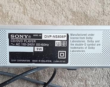 nintendo 64 controller: Продаю на запчасти 1.Sony CD/DVD Plaer NS-508P Usb нет.,читает гад — 5
