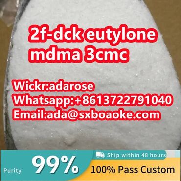 Medicinski proizvodi: High quality 2f-dck eutylone mdma crystals safe delivery