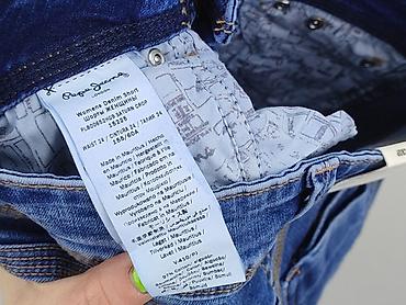 tepphar jeans: Pepe Jeans, Jeansy damskie, rozmiar 2XS — 4