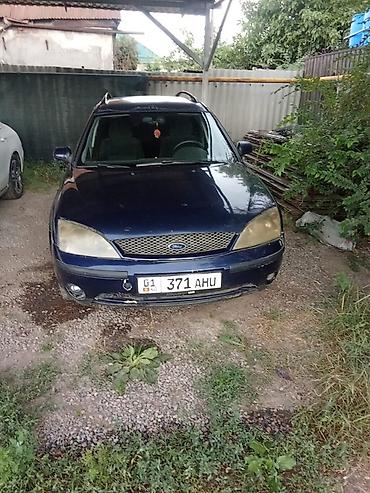 fort mondeo: Ford Mondeo: 2003 г., 2.5 л, Автомат, Газ, Универсал — 5