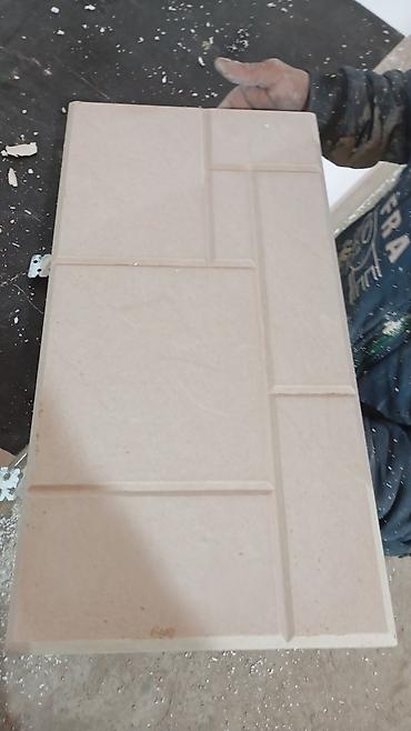 Фасадные сэндвич панели: Облицовочные фасадные панели (архитектурный декор) - Материал: судя — 9