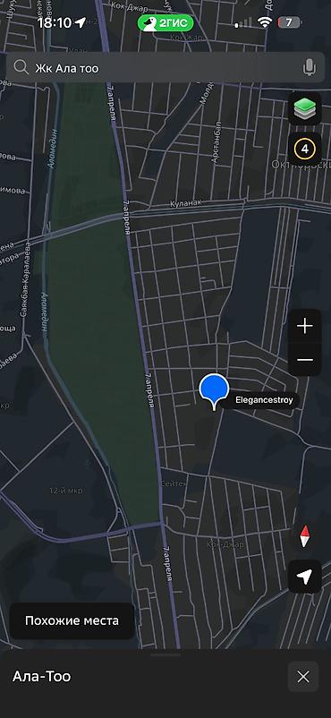 арт сити элит хаус: Элитка, 1 комната, 52 м² — 9