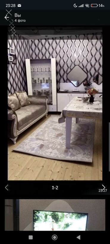 Qonaq otağı dəstləri: Qonaq otağı dəstləri — 9