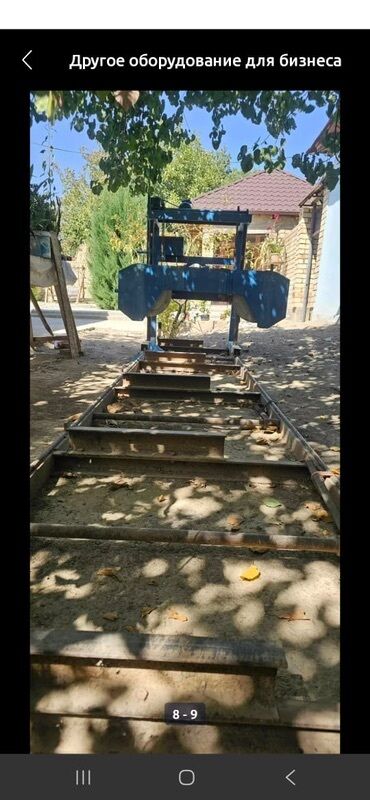 Распиловочные станки: Распиловочный станок без ЧПУ, Ленточный — 3