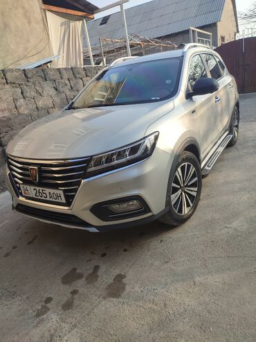 Roewe: Roewe RX5: 2020 г., 1.5 л, Кроссовер — 3