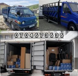 ищу работу мастер на все руки: Грузоперевозки грузоперевозки грузоперевозки грузоперевозки