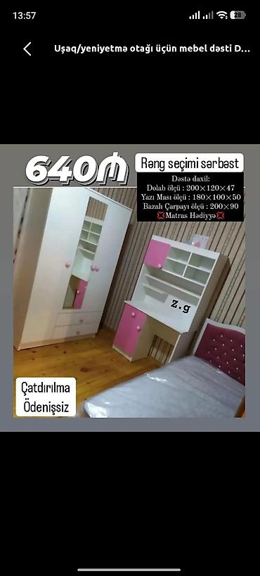 ushaq stolu: Uşaq/yeniyetmə otağı üçün mebel dəsti Dəstın tərkibi və ölçülər: - — 1