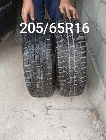 шинный центр бишкек прайс лист 2022: Продаю колёса
г.Каракол