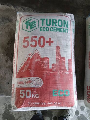 мешок цемент: 50 кг, Дүңүнөн