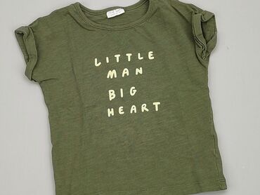 kombinezon dla niemowlaka polarowy: T-shirt, Next, 12-18 months, condition - Very good