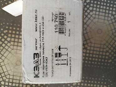 avtomat: КЭАЗ Elektrik avtomat, 3 faza, Ödənişli çatdırılma — 10