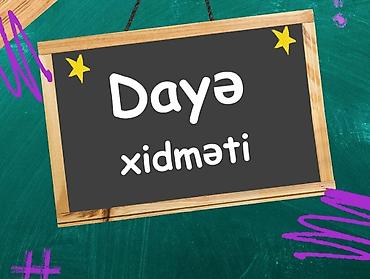 tecili daye teleb olunur 2026: Salam Uşağınızı gün ərzində arxayınlıqla etibar edə biləcəyiniz — 1