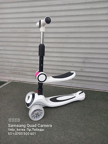 Детские велосипеды: Детские велосипеды на выбор Мы находимся рядом с мкр.Аламедин1, по — 29