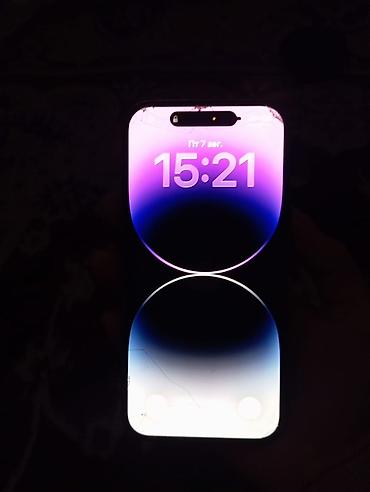 а 10 с: IPhone 14 Pro, Б/у, 256 ГБ, Deep Purple, 80 % — 2
