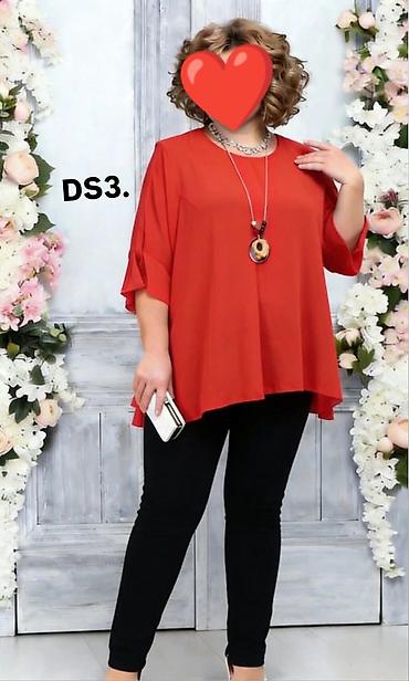 prepravka odece: Tunika od tila za punije
2XL 3XL 4XL
Cena : 2350 dinara 👜 — 3