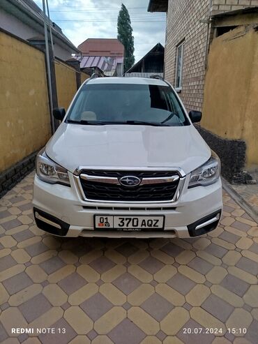 мега авто: Subaru Forester: 2018 г., 2.5 л, Вариатор, Бензин, Кроссовер